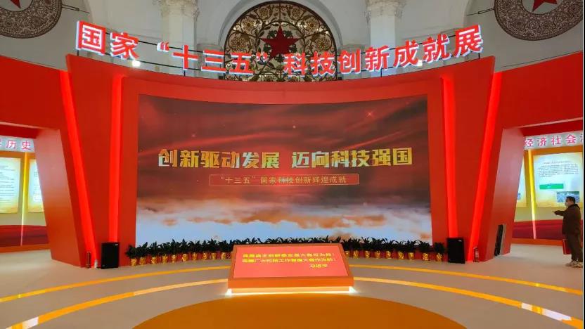 微信图片_20211027134542.jpg